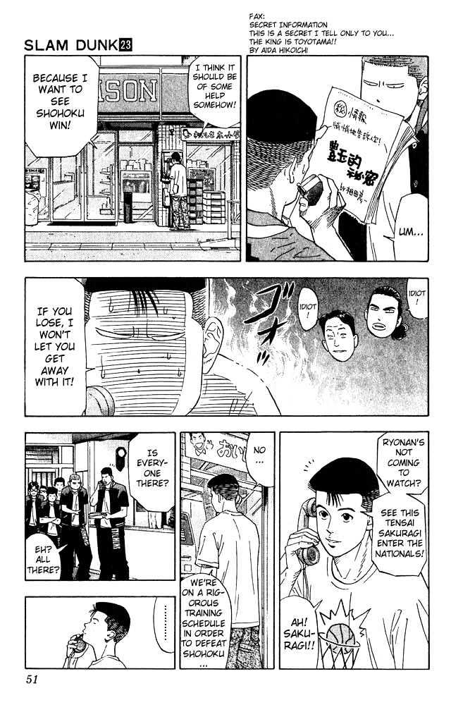 Slam Dunk, Chapter 200 image 05